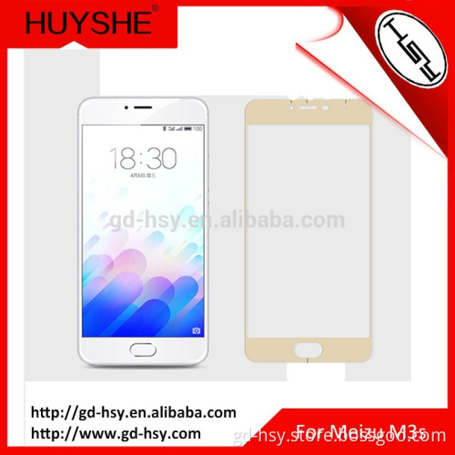 HUYSHEfactory price for Meizu M3s 2.5D full cover tempered glass screen protector for Meizu M3s